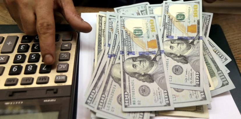 cotizacion del dolar